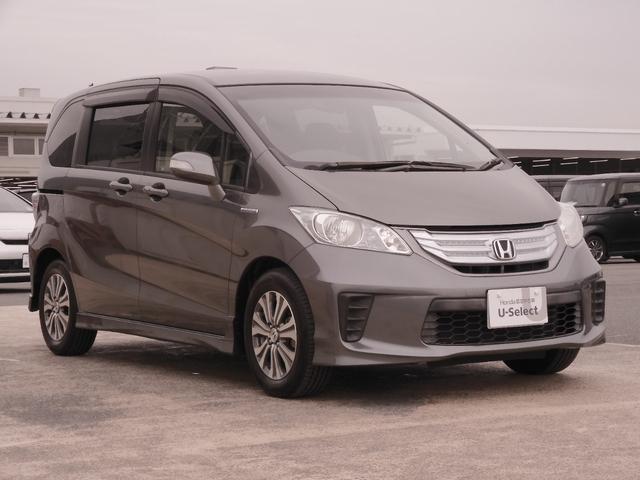 フリードハイブリッド ジャストセレクション ワンオーナー 7インチナビ バックカメラ ETC クルーズコントロール 両側電動スライドドア Bluetooth ディスチャージドライト 2列目ウォークスルー フルセグTV 純正アルミホイール 禁煙車(25枚目)