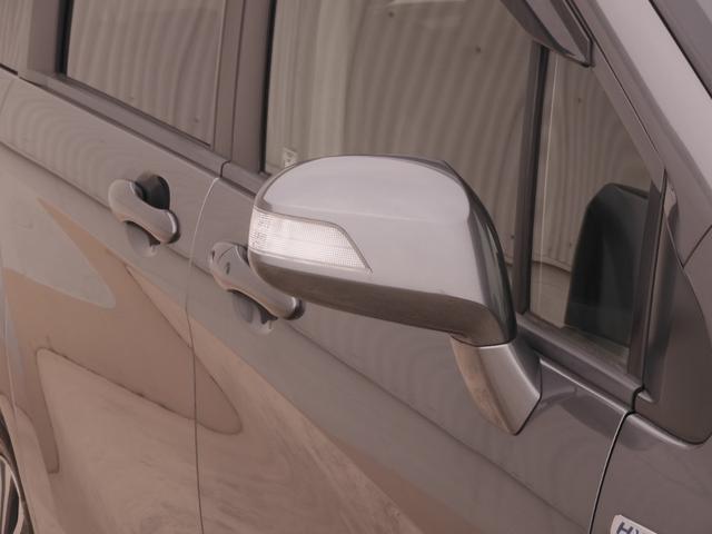 フリードハイブリッド ジャストセレクション ワンオーナー 7インチナビ バックカメラ ETC クルーズコントロール 両側電動スライドドア Bluetooth ディスチャージドライト 2列目ウォークスルー フルセグTV 純正アルミホイール 禁煙車(29枚目)