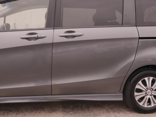 フリードハイブリッド ジャストセレクション ワンオーナー 7インチナビ バックカメラ ETC クルーズコントロール 両側電動スライドドア Bluetooth ディスチャージドライト 2列目ウォークスルー フルセグTV 純正アルミホイール 禁煙車(33枚目)