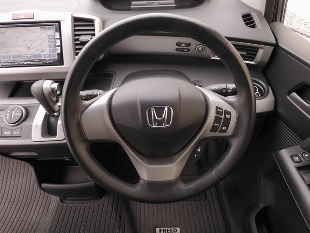 フリードハイブリッド ジャストセレクション ワンオーナー 7インチナビ バックカメラ ETC クルーズコントロール 両側電動スライドドア Bluetooth ディスチャージドライト 2列目ウォークスルー フルセグTV 純正アルミホイール 禁煙車(46枚目)