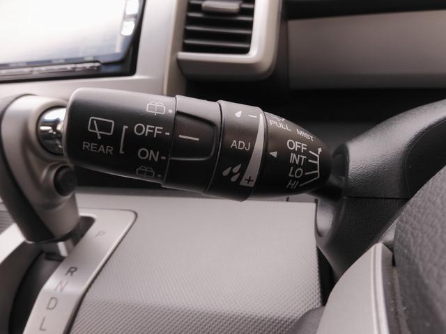 フリードハイブリッド ジャストセレクション ワンオーナー 7インチナビ バックカメラ ETC クルーズコントロール 両側電動スライドドア Bluetooth ディスチャージドライト 2列目ウォークスルー フルセグTV 純正アルミホイール 禁煙車(48枚目)