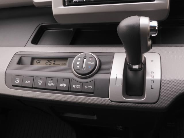 フリードハイブリッド ジャストセレクション ワンオーナー 7インチナビ バックカメラ ETC クルーズコントロール 両側電動スライドドア Bluetooth ディスチャージドライト 2列目ウォークスルー フルセグTV 純正アルミホイール 禁煙車(51枚目)