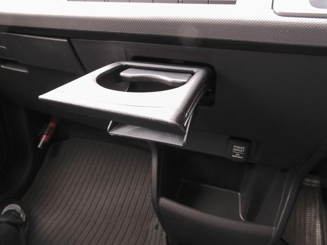 フリードハイブリッド ジャストセレクション ワンオーナー 7インチナビ バックカメラ ETC クルーズコントロール 両側電動スライドドア Bluetooth ディスチャージドライト 2列目ウォークスルー フルセグTV 純正アルミホイール 禁煙車(52枚目)