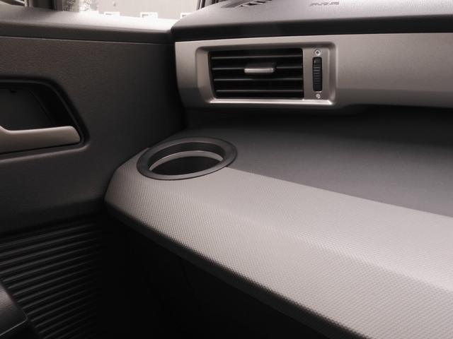 フリードハイブリッド ジャストセレクション ワンオーナー 7インチナビ バックカメラ ETC クルーズコントロール 両側電動スライドドア Bluetooth ディスチャージドライト 2列目ウォークスルー フルセグTV 純正アルミホイール 禁煙車(53枚目)