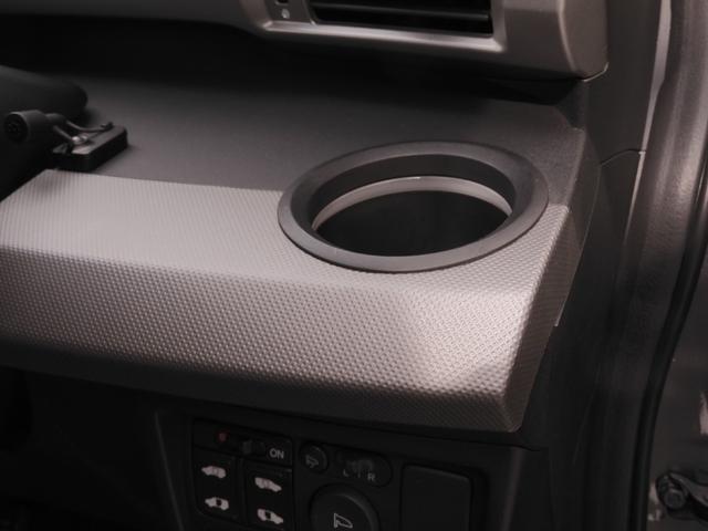 フリードハイブリッド ジャストセレクション ワンオーナー 7インチナビ バックカメラ ETC クルーズコントロール 両側電動スライドドア Bluetooth ディスチャージドライト 2列目ウォークスルー フルセグTV 純正アルミホイール 禁煙車(54枚目)