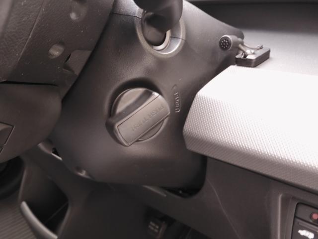 フリードハイブリッド ジャストセレクション ワンオーナー 7インチナビ バックカメラ ETC クルーズコントロール 両側電動スライドドア Bluetooth ディスチャージドライト 2列目ウォークスルー フルセグTV 純正アルミホイール 禁煙車(55枚目)