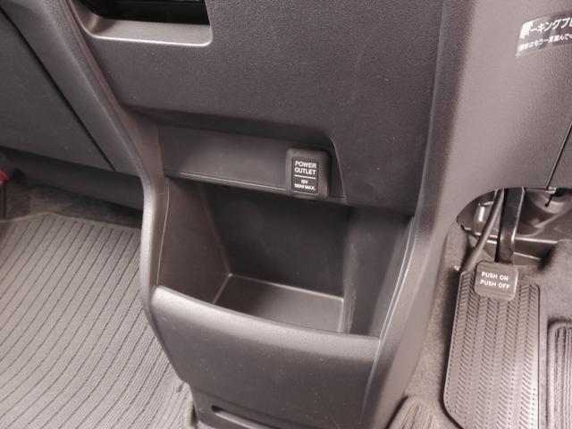 フリードハイブリッド ジャストセレクション ワンオーナー 7インチナビ バックカメラ ETC クルーズコントロール 両側電動スライドドア Bluetooth ディスチャージドライト 2列目ウォークスルー フルセグTV 純正アルミホイール 禁煙車(56枚目)