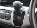 Ｇ・Ａパッケージ　ワンオーナー　７インチナビ　バックカメラ　ＥＴＣ　クルーズコントロール　Ｂｌｕｅｔｏｏｔｈ　衝突被害軽減ブレーキ　純正アルミホイール　アイドリングストップ　盗難防止装置　スペアキー有　禁煙車（43枚目）