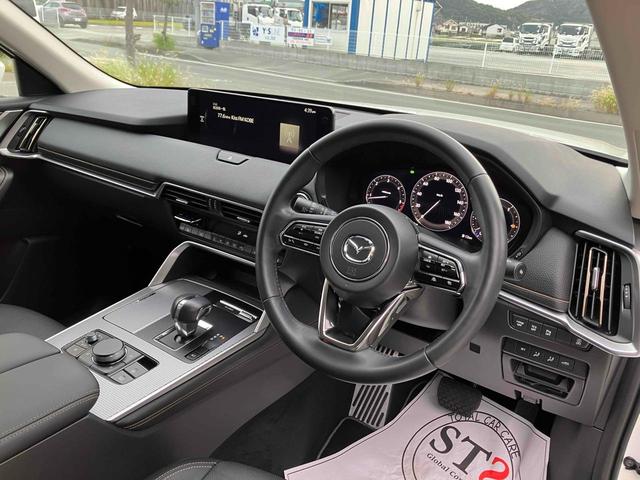 ＣＸ－６０ ＸＤ　Ｌパッケージ　ＥＴＣ　バックカメラ　クリアランスソナー　オートクルーズコントロール　レーンアシスト　パワーシート　衝突被害軽減システム　ＬＥＤヘッドランプ　電動リアゲート　アルミホイール　スマートキー（10枚目）