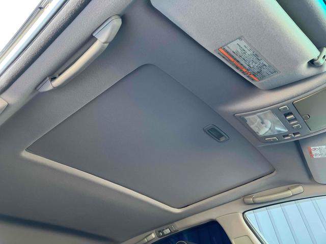 アリスト Ｖ３００ベルテックスエディション　オートクルーズコントロール　ナビ　アルミホイール　ＨＩＤ　サンルーフ　ＡＴ　シートヒーター　盗難防止システム　ＣＤ　ＤＶＤ再生　衝突安全ボディ　ＡＢＳ　エアコン　パワーステアリング　パワーウィンドウ（8枚目）