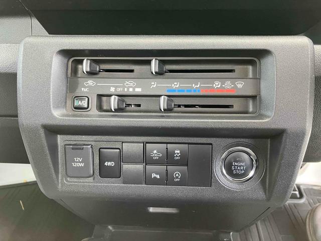 ハイゼットトラック 垂直式テールリフト３方開　４ＷＤ　軽トラック　ＭＴ　衝突被害軽減システム　クリアランスソナー　スマートキー　アイドリングストップ　電動格納ミラー　アルミホイール　ＥＳＣ　エアコン　パワーウィンドウ　運転席エアバッグ（15枚目）