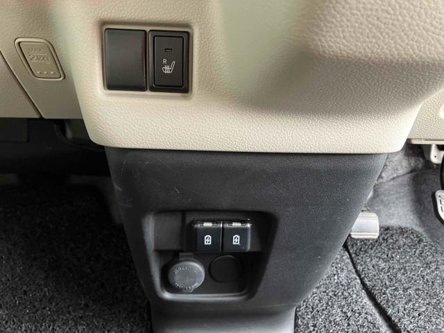 スペーシア ハイブリッドＸ　両側電動スライドドア　クリアランスソナー　レーンアシスト　衝突被害軽減システム　スマートキー　アイドリングストップ　シートヒーター　ベンチシート　ＣＶＴ　盗難防止システム　ＡＢＳ　ＥＳＣ　ＣＤ（17枚目）