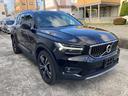 ＸＣ４０ リチャージ　ＰＨＶ　Ｔ５　インスクリプション　ドライブレコーダー　クリアランスソナー　サンルーフ　ＴＶ　アルミホイール　スマートキー　シートヒーター　ＣＶＴ　ＵＳＢ　Ｂｌｕｅｔｏｏｔｈ　エアコン　運転席エアバッグ（4枚目）