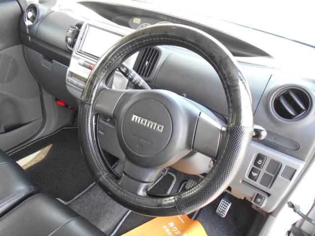 タント カスタムＲＳ　ワンオーナー車　純正ＨＤＤナビＴＶ　外品１４ＡＷ　ＨＩＤヘッドライト　左パワースライドドア　キーフリーシステム　ＥＴＣ　黒レザー調シートカバー　ＭＯＭＯステアリング　オーバーヘッドコンソール（22枚目）