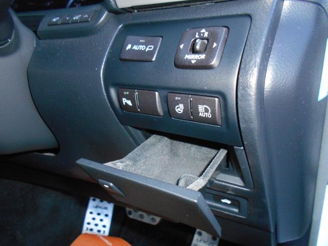 ＬＳ ＬＳ４６０　バージョンＣ　Ｉパッケージ　純正ナビＴＶ　サンルーフ　黒レザーシート　３眼ＬＥＤヘッドライト　純正１８ＡＷ　外フロントスポイラー　リア電動ブラインド　ビルトインＥＴＣ　ブラックウッドパネル　エアサスコントローラー　ローダウン（23枚目）
