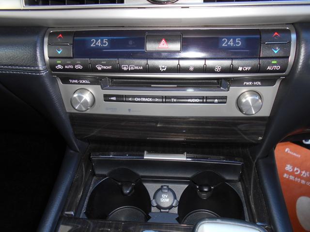 ＬＳ ＬＳ４６０　バージョンＣ　Ｉパッケージ　純正ナビＴＶ　サンルーフ　黒レザーシート　３眼ＬＥＤヘッドライト　純正１８ＡＷ　外フロントスポイラー　リア電動ブラインド　ビルトインＥＴＣ　ブラックウッドパネル　エアサスコントローラー　ローダウン（24枚目）