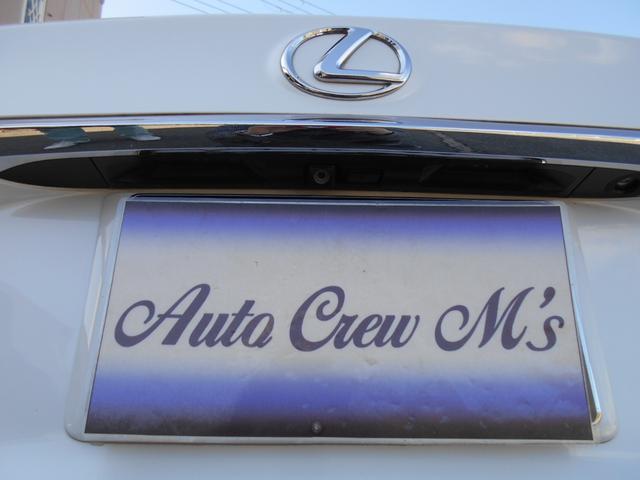 ＬＳ ＬＳ４６０　バージョンＣ　Ｉパッケージ　純正ナビＴＶ　サンルーフ　黒レザーシート　３眼ＬＥＤヘッドライト　純正１８ＡＷ　外フロントスポイラー　リア電動ブラインド　ビルトインＥＴＣ　ブラックウッドパネル　エアサスコントローラー　ローダウン（25枚目）