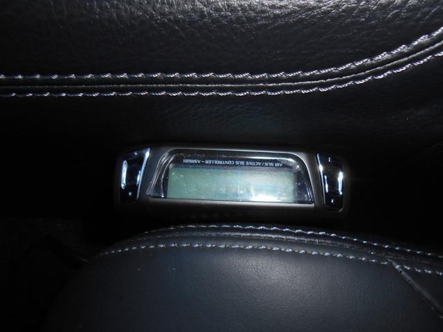 ＬＳ ＬＳ４６０　バージョンＣ　Ｉパッケージ　純正ナビＴＶ　サンルーフ　黒レザーシート　３眼ＬＥＤヘッドライト　純正１８ＡＷ　外フロントスポイラー　リア電動ブラインド　ビルトインＥＴＣ　ブラックウッドパネル　エアサスコントローラー　ローダウン（28枚目）