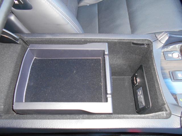 ＬＳ ＬＳ４６０　バージョンＣ　Ｉパッケージ　純正ナビＴＶ　サンルーフ　黒レザーシート　３眼ＬＥＤヘッドライト　純正１８ＡＷ　外フロントスポイラー　リア電動ブラインド　ビルトインＥＴＣ　ブラックウッドパネル　エアサスコントローラー　ローダウン（33枚目）