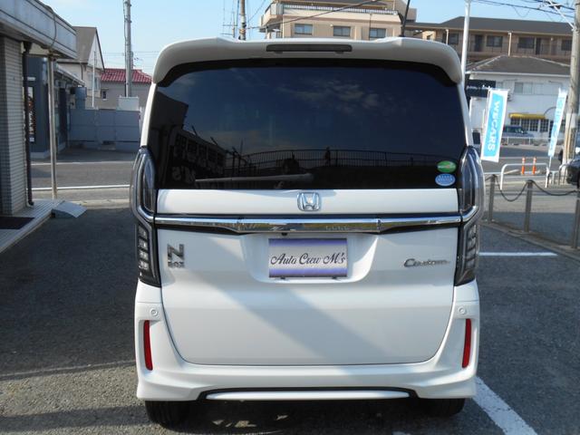 N-BOXカスタム G・Lホンダセンシング カロッツェリアナビTV リアモニター LEDヘッドライト lEDフォグ 外16AW 両側パワスラ 黒レザー調シートカバー 前後ドラレコ ETC バックカメラ リアサイドブラインド 室内LED灯(3枚目)
