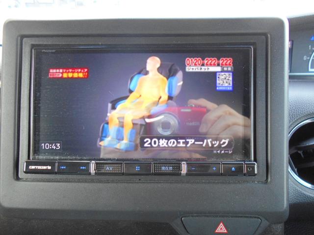 N-BOXカスタム G・Lホンダセンシング カロッツェリアナビTV リアモニター LEDヘッドライト lEDフォグ 外16AW 両側パワスラ 黒レザー調シートカバー 前後ドラレコ ETC バックカメラ リアサイドブラインド 室内LED灯(10枚目)