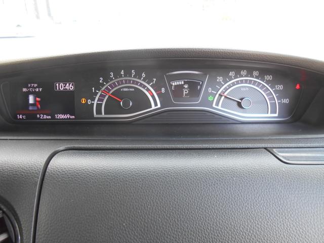 N-BOXカスタム G・Lホンダセンシング カロッツェリアナビTV リアモニター LEDヘッドライト lEDフォグ 外16AW 両側パワスラ 黒レザー調シートカバー 前後ドラレコ ETC バックカメラ リアサイドブラインド 室内LED灯(16枚目)