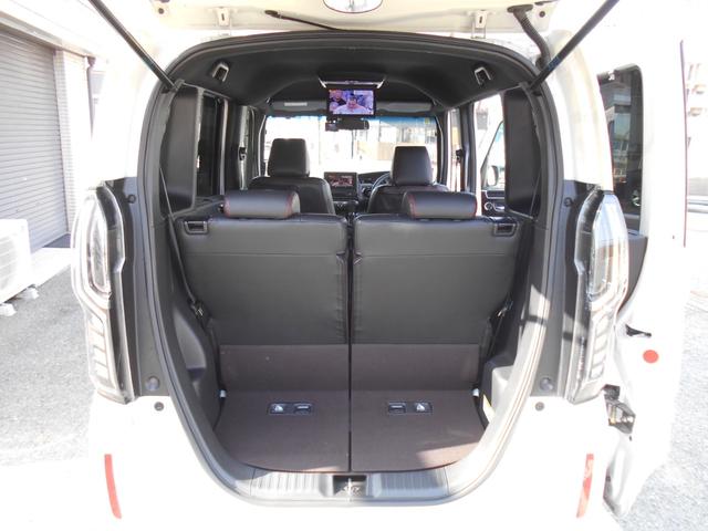 N-BOXカスタム G・Lホンダセンシング カロッツェリアナビTV リアモニター LEDヘッドライト lEDフォグ 外16AW 両側パワスラ 黒レザー調シートカバー 前後ドラレコ ETC バックカメラ リアサイドブラインド 室内LED灯(18枚目)