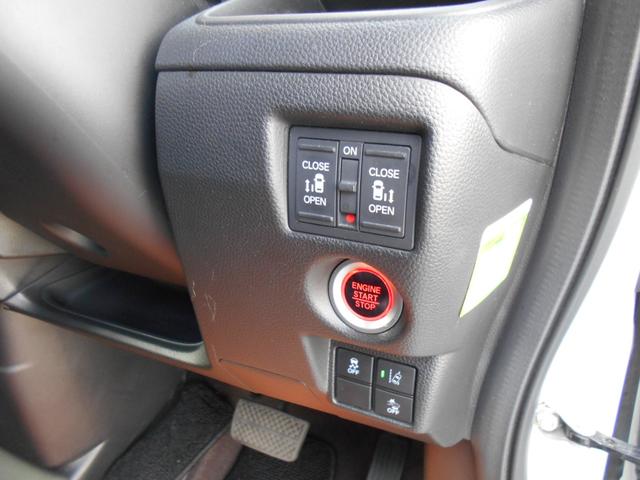 N-BOXカスタム G・Lホンダセンシング カロッツェリアナビTV リアモニター LEDヘッドライト lEDフォグ 外16AW 両側パワスラ 黒レザー調シートカバー 前後ドラレコ ETC バックカメラ リアサイドブラインド 室内LED灯(23枚目)