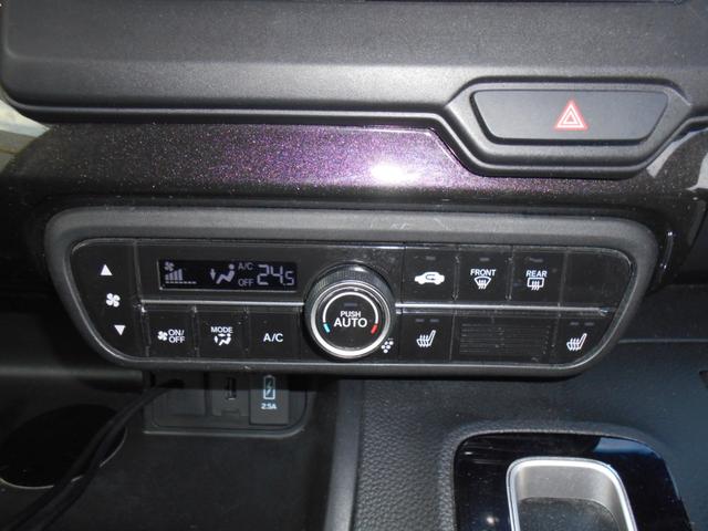 N-BOXカスタム G・Lホンダセンシング カロッツェリアナビTV リアモニター LEDヘッドライト lEDフォグ 外16AW 両側パワスラ 黒レザー調シートカバー 前後ドラレコ ETC バックカメラ リアサイドブラインド 室内LED灯(28枚目)