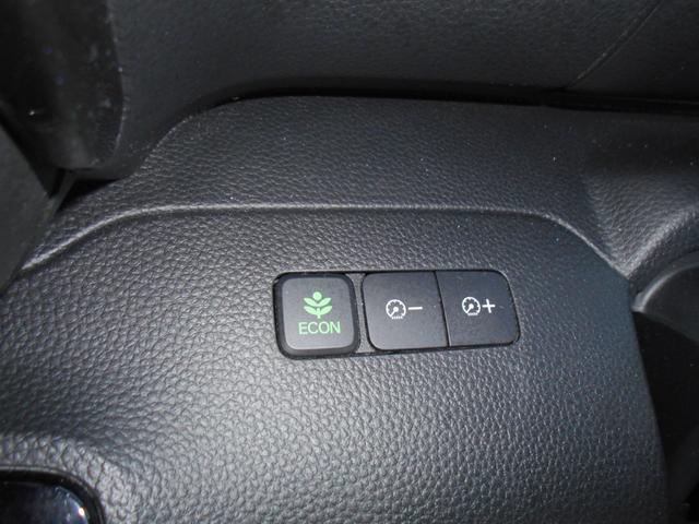 N-BOXカスタム G・Lホンダセンシング カロッツェリアナビTV リアモニター LEDヘッドライト lEDフォグ 外16AW 両側パワスラ 黒レザー調シートカバー 前後ドラレコ ETC バックカメラ リアサイドブラインド 室内LED灯(29枚目)