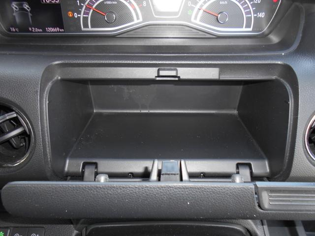 N-BOXカスタム G・Lホンダセンシング カロッツェリアナビTV リアモニター LEDヘッドライト lEDフォグ 外16AW 両側パワスラ 黒レザー調シートカバー 前後ドラレコ ETC バックカメラ リアサイドブラインド 室内LED灯(33枚目)