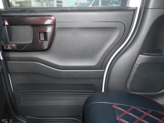 N-BOXカスタム G・Lホンダセンシング カロッツェリアナビTV リアモニター LEDヘッドライト lEDフォグ 外16AW 両側パワスラ 黒レザー調シートカバー 前後ドラレコ ETC バックカメラ リアサイドブラインド 室内LED灯(41枚目)