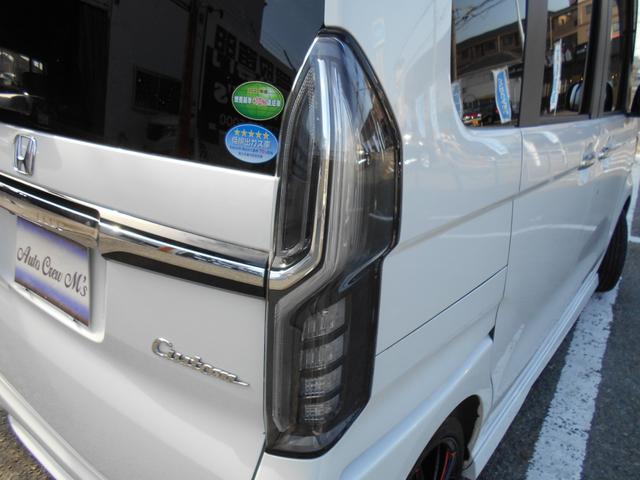 N-BOXカスタム G・Lホンダセンシング カロッツェリアナビTV リアモニター LEDヘッドライト lEDフォグ 外16AW 両側パワスラ 黒レザー調シートカバー 前後ドラレコ ETC バックカメラ リアサイドブラインド 室内LED灯(49枚目)