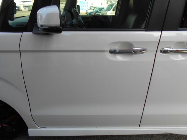 N-BOXカスタム G・Lホンダセンシング カロッツェリアナビTV リアモニター LEDヘッドライト lEDフォグ 外16AW 両側パワスラ 黒レザー調シートカバー 前後ドラレコ ETC バックカメラ リアサイドブラインド 室内LED灯(57枚目)