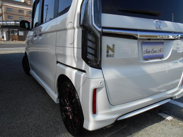 N-BOXカスタム G・Lホンダセンシング カロッツェリアナビTV リアモニター LEDヘッドライト lEDフォグ 外16AW 両側パワスラ 黒レザー調シートカバー 前後ドラレコ ETC バックカメラ リアサイドブラインド 室内LED灯(60枚目)