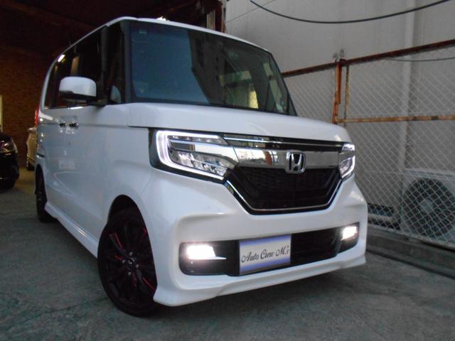 N-BOXカスタム G・Lホンダセンシング カロッツェリアナビTV リアモニター LEDヘッドライト lEDフォグ 外16AW 両側パワスラ 黒レザー調シートカバー 前後ドラレコ ETC バックカメラ リアサイドブラインド 室内LED灯(62枚目)