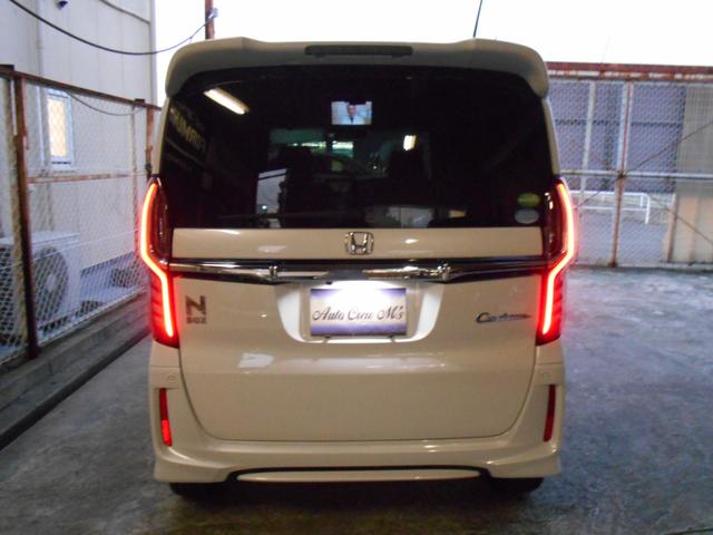 N-BOXカスタム G・Lホンダセンシング カロッツェリアナビTV リアモニター LEDヘッドライト lEDフォグ 外16AW 両側パワスラ 黒レザー調シートカバー 前後ドラレコ ETC バックカメラ リアサイドブラインド 室内LED灯(64枚目)