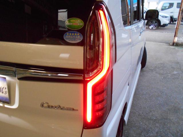 N-BOXカスタム G・Lホンダセンシング カロッツェリアナビTV リアモニター LEDヘッドライト lEDフォグ 外16AW 両側パワスラ 黒レザー調シートカバー 前後ドラレコ ETC バックカメラ リアサイドブラインド 室内LED灯(65枚目)