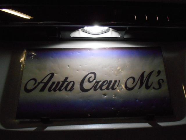 N-BOXカスタム G・Lホンダセンシング カロッツェリアナビTV リアモニター LEDヘッドライト lEDフォグ 外16AW 両側パワスラ 黒レザー調シートカバー 前後ドラレコ ETC バックカメラ リアサイドブラインド 室内LED灯(68枚目)