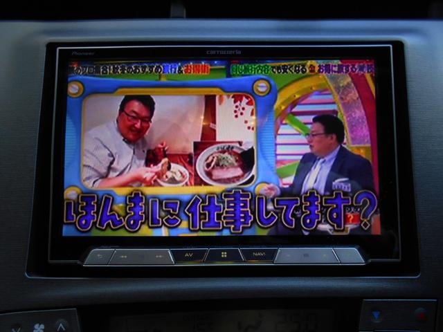 プリウス Ｓツーリングセレクション　カロッツェリアサイバー８型ナビＴＶ　ＬＥＤヘッドライト　ＬＥＤフォグ　黒レザー調シートカバー　純正１７ＡＷ　ビルトインＥＴＣ　バックカメラ　ドラレコ　クルーズコントロール　プッシュスタート　トノカバー（10枚目）