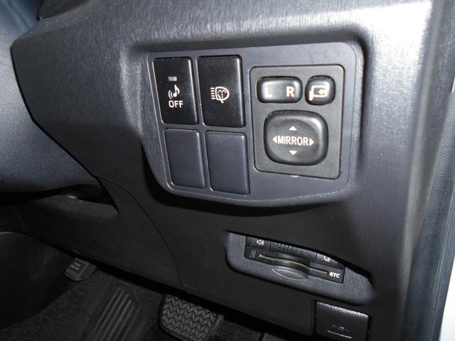 プリウス Ｓツーリングセレクション　カロッツェリアサイバー８型ナビＴＶ　ＬＥＤヘッドライト　ＬＥＤフォグ　黒レザー調シートカバー　純正１７ＡＷ　ビルトインＥＴＣ　バックカメラ　ドラレコ　クルーズコントロール　プッシュスタート　トノカバー（23枚目）