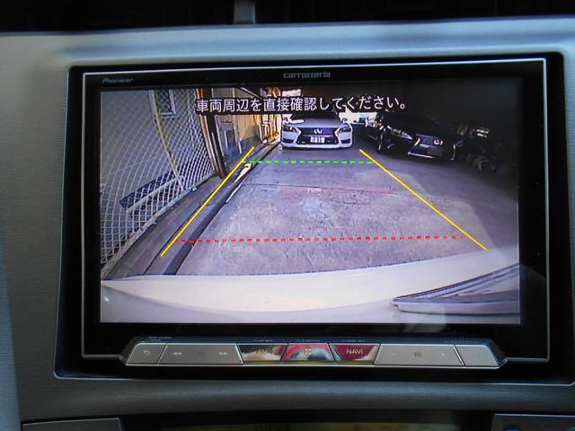 プリウス Ｓツーリングセレクション　カロッツェリアサイバー８型ナビＴＶ　ＬＥＤヘッドライト　ＬＥＤフォグ　黒レザー調シートカバー　純正１７ＡＷ　ビルトインＥＴＣ　バックカメラ　ドラレコ　クルーズコントロール　プッシュスタート　トノカバー（25枚目）
