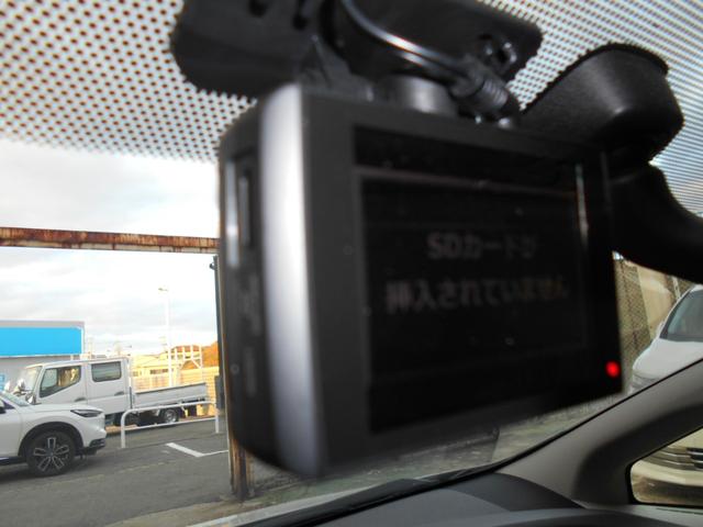 プリウス Ｓツーリングセレクション　カロッツェリアサイバー８型ナビＴＶ　ＬＥＤヘッドライト　ＬＥＤフォグ　黒レザー調シートカバー　純正１７ＡＷ　ビルトインＥＴＣ　バックカメラ　ドラレコ　クルーズコントロール　プッシュスタート　トノカバー（27枚目）