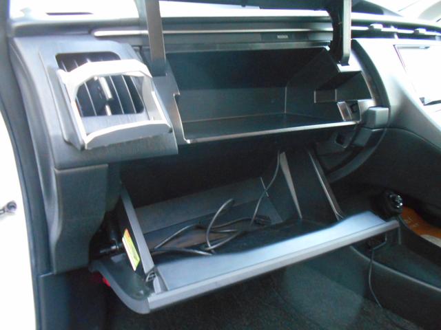 プリウス Ｓツーリングセレクション　カロッツェリアサイバー８型ナビＴＶ　ＬＥＤヘッドライト　ＬＥＤフォグ　黒レザー調シートカバー　純正１７ＡＷ　ビルトインＥＴＣ　バックカメラ　ドラレコ　クルーズコントロール　プッシュスタート　トノカバー（32枚目）