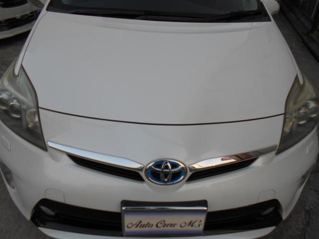 プリウス Ｓツーリングセレクション　カロッツェリアサイバー８型ナビＴＶ　ＬＥＤヘッドライト　ＬＥＤフォグ　黒レザー調シートカバー　純正１７ＡＷ　ビルトインＥＴＣ　バックカメラ　ドラレコ　クルーズコントロール　プッシュスタート　トノカバー（45枚目）