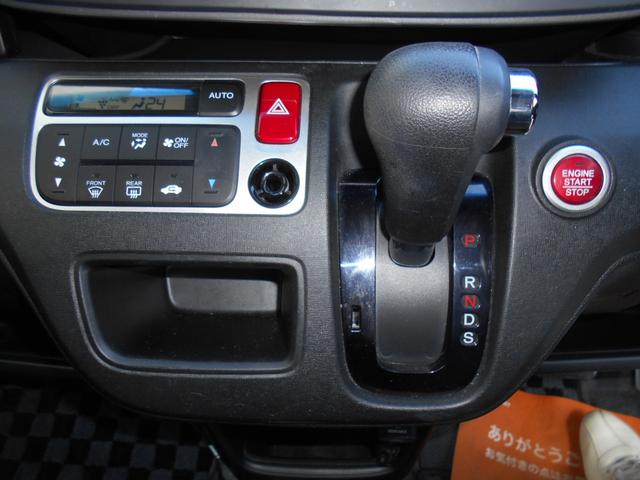 Ｎ－ＯＮＥ ツアラー　ＳＳパッケージ　ワンオーナー　ターボ車　ケンウッドナビＴＶ　バックカメラ　黒レザー調シートカバー　ＲＳモータースポーツギア１６ＡＷ　ダウンサス　パドルシフト　ドラレコ　ＥＴＣ　プッシュスタート　スマートキー（11枚目）