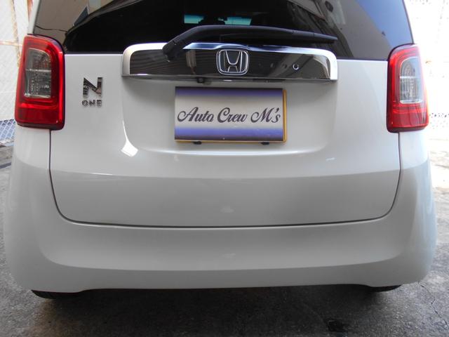 Ｎ－ＯＮＥ ツアラー　ＳＳパッケージ　ワンオーナー　ターボ車　ケンウッドナビＴＶ　バックカメラ　黒レザー調シートカバー　ＲＳモータースポーツギア１６ＡＷ　ダウンサス　パドルシフト　ドラレコ　ＥＴＣ　プッシュスタート　スマートキー（50枚目）