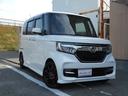N-BOXカスタム G・Lホンダセンシング カロッツェリアナビTV リアモニター LEDヘッドライト lEDフォグ 外16AW 両側パワスラ 黒レザー調シートカバー 前後ドラレコ ETC バックカメラ リアサイドブラインド 室内LED灯(6枚目)