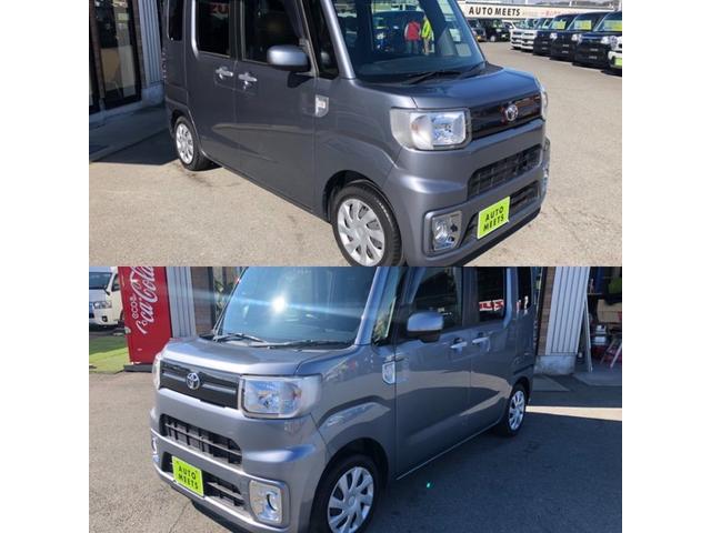 D エコアイドル ETC ワンオーナー車(5枚目)