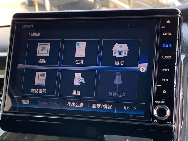 Ｎ－ＢＯＸカスタム Ｇ・Ｌホンダセンシング　純正ナビ　ホンダセンシング　ＥＴＣ　Ｂカメラ　両側ＰＳドア　純正ドラレコ　ＬＥＤライト　フォグ　アルミ（21枚目）